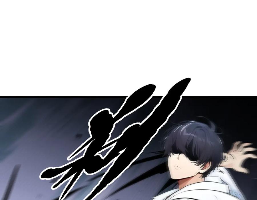 《我主宰了灵气复苏》第91话 解救！ 第67页