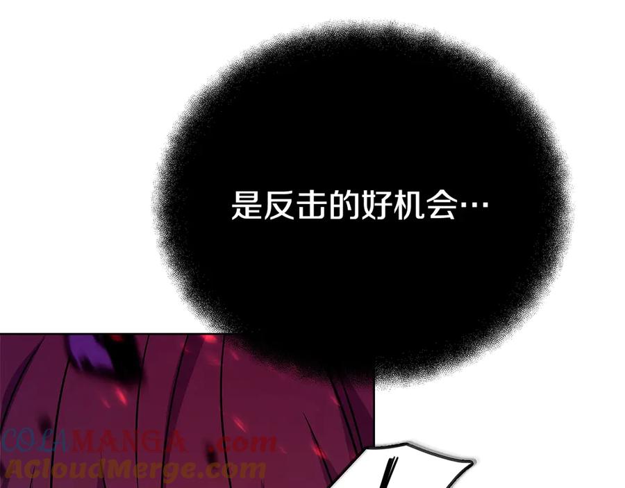 神的打工世界 第91话 记忆融合 第21页