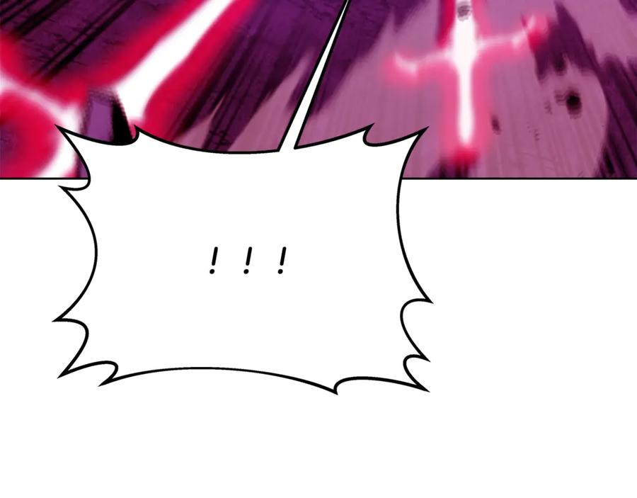 神的打工世界 第91话 记忆融合 第4页