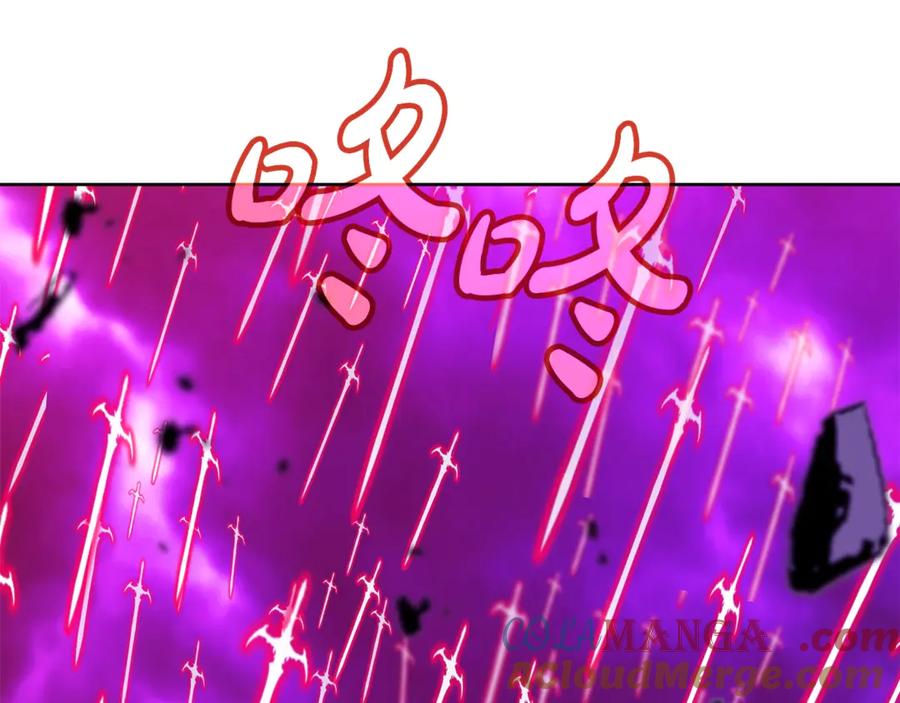 神的打工世界 第91话 记忆融合 第25页