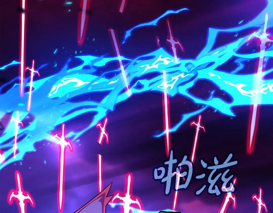 神的打工世界 第91话 记忆融合 第35页