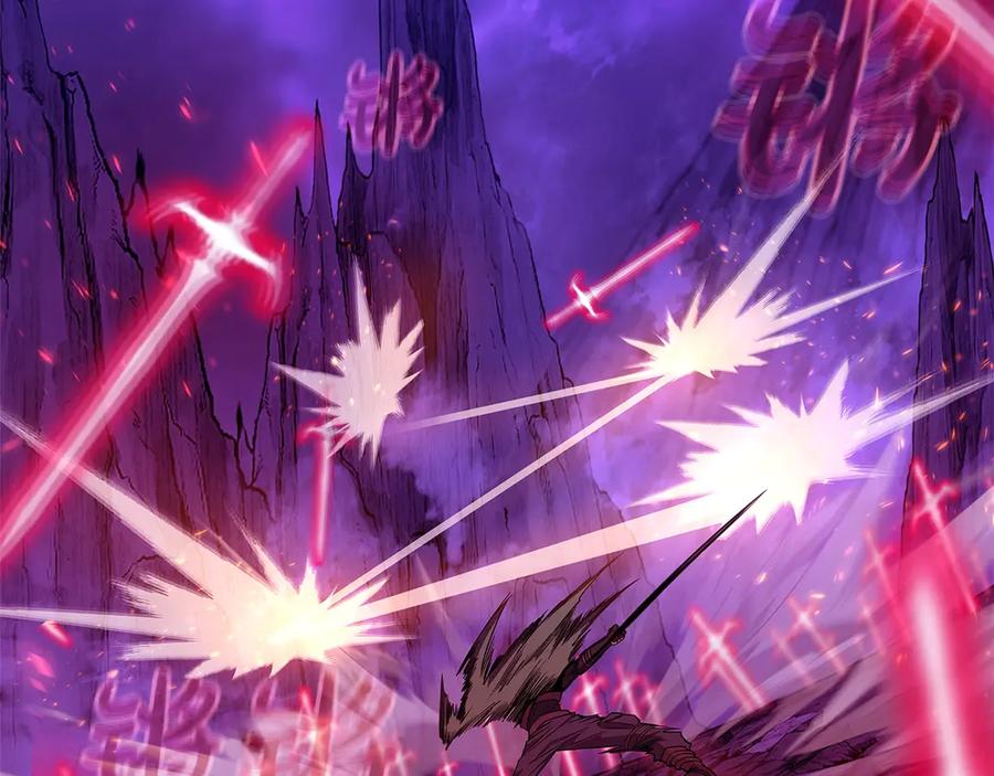 神的打工世界 第91话 记忆融合 第16页