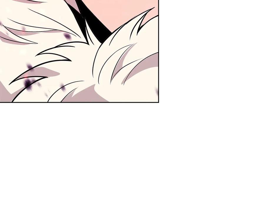 神的打工世界 第91话 记忆融合 第23页