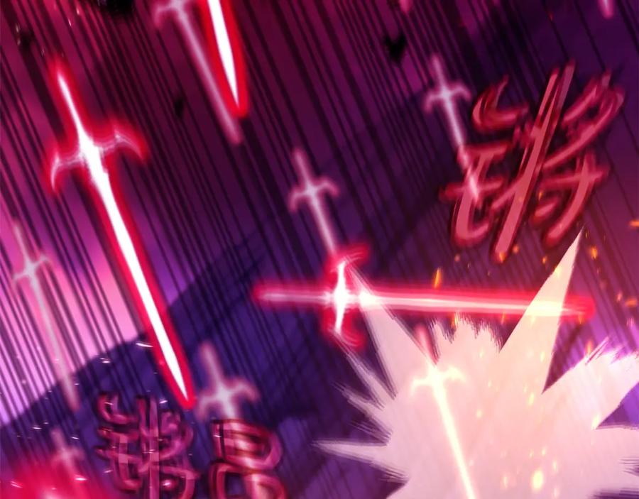 神的打工世界 第91话 记忆融合 第6页