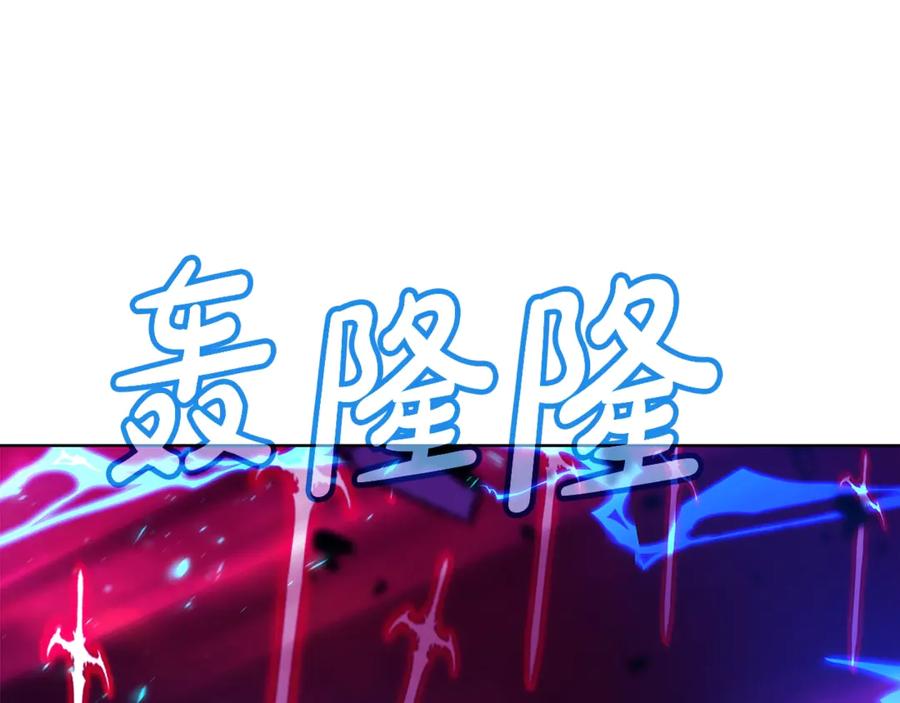 神的打工世界 第91话 记忆融合 第34页