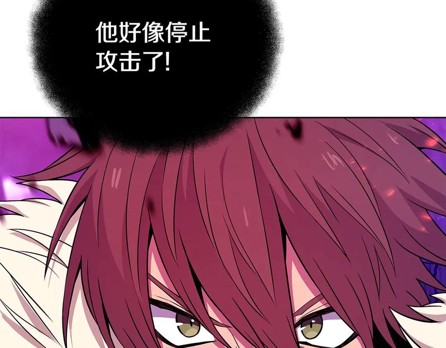 神的打工世界 第91话 记忆融合 第18页