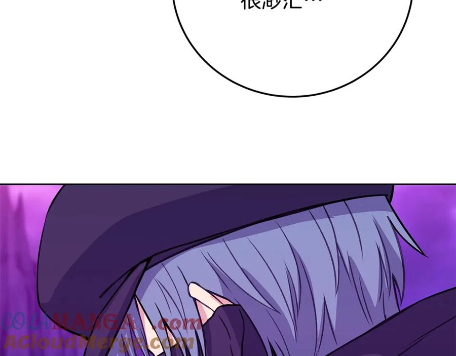 神的打工世界 第91话 记忆融合 第53页