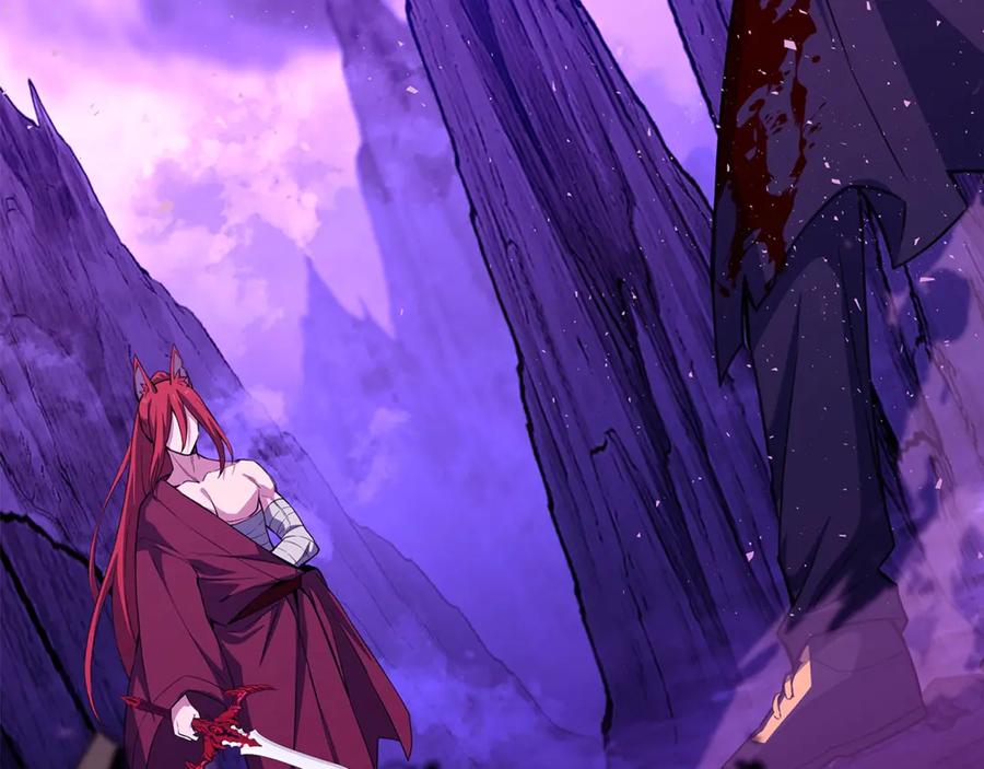 神的打工世界 第93话 顶级剑神 第4页