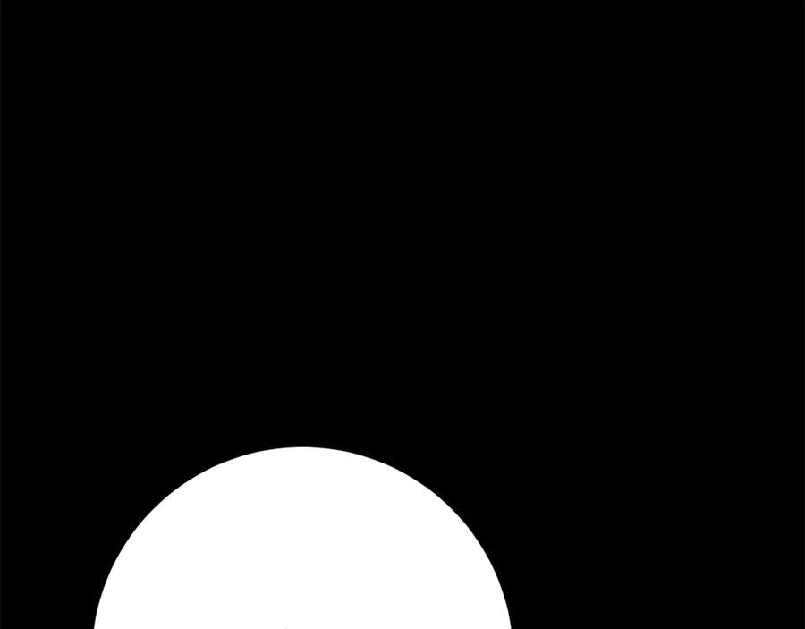 《和猛虎大人的恋爱旅行》第10话 意外的结局 第124页