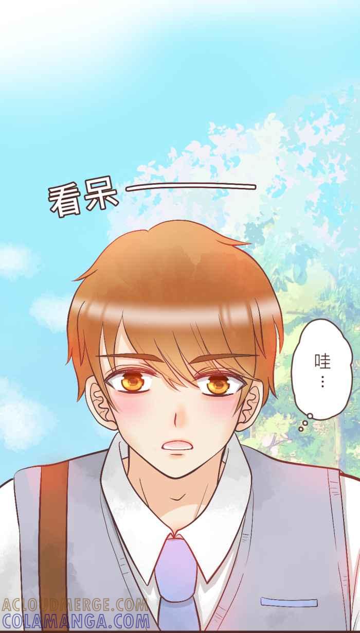 《胡桃钳的秘密》[第9话] 绑马尾的女孩 第27页