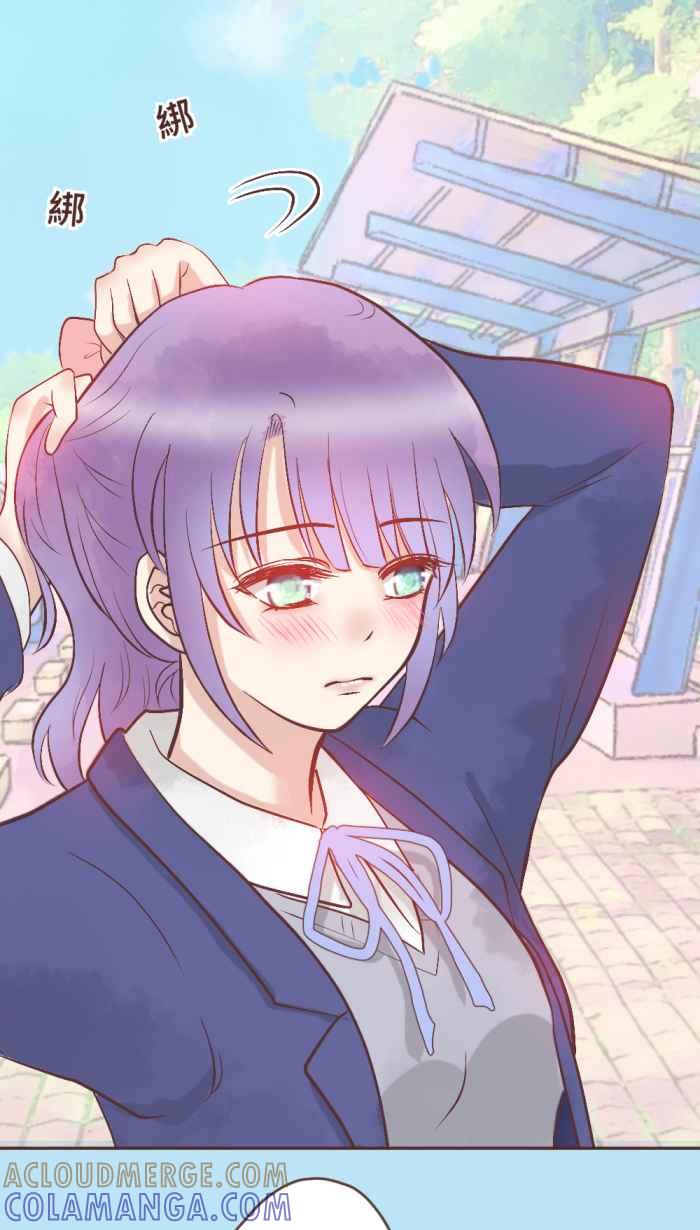 《胡桃钳的秘密》[第10话] 可以摸看看喔! 第7页