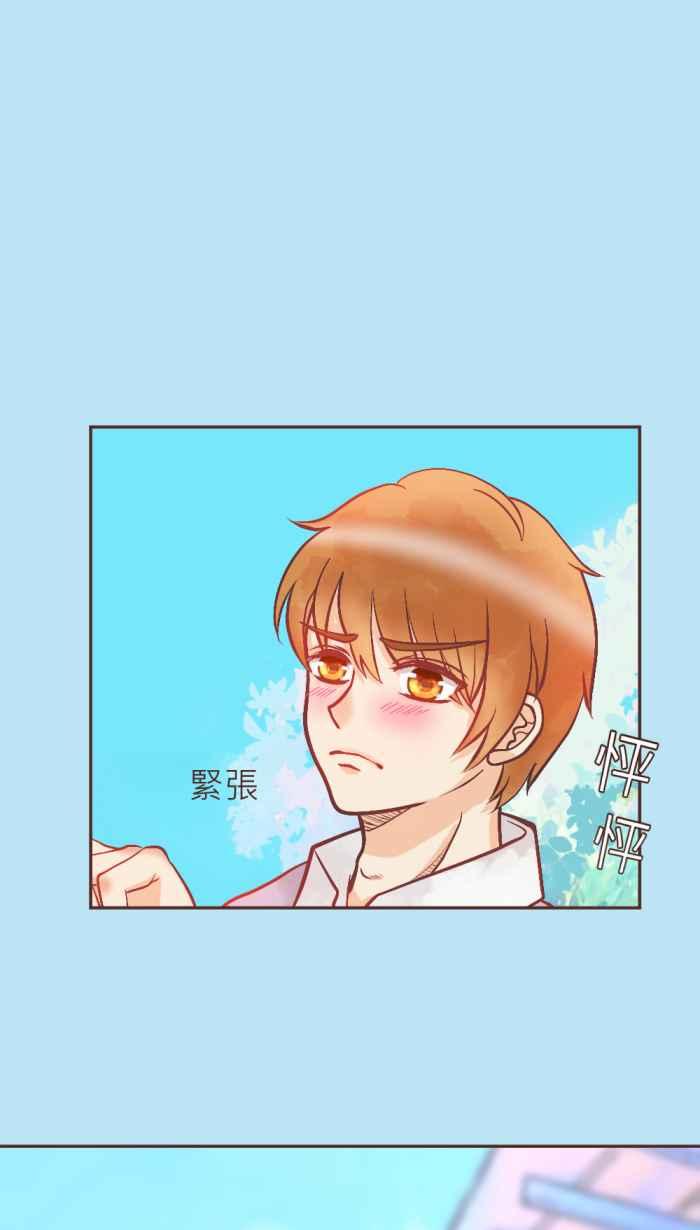 《胡桃钳的秘密》[第10话] 可以摸看看喔! 第30页