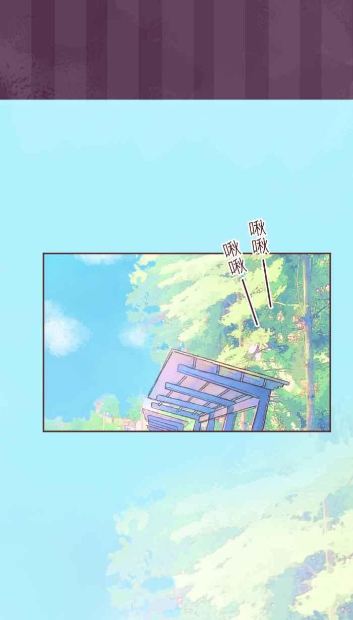 《胡桃钳的秘密》[第10话] 可以摸看看喔! 第6页
