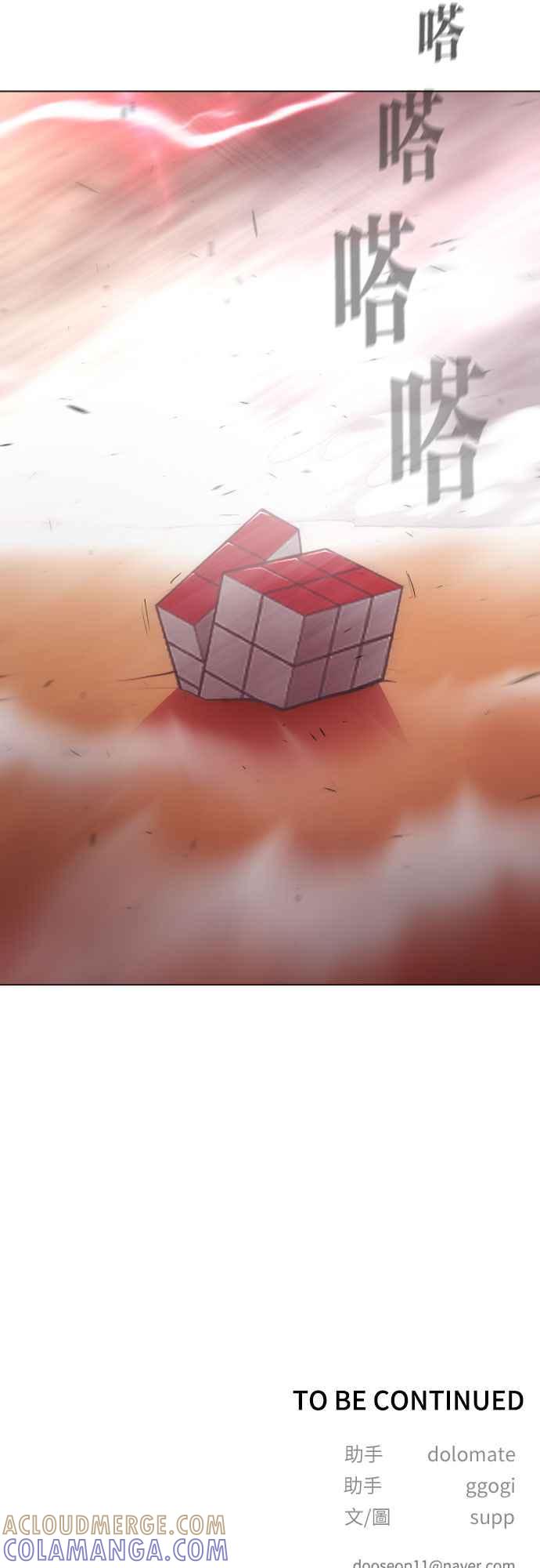 64.jpg