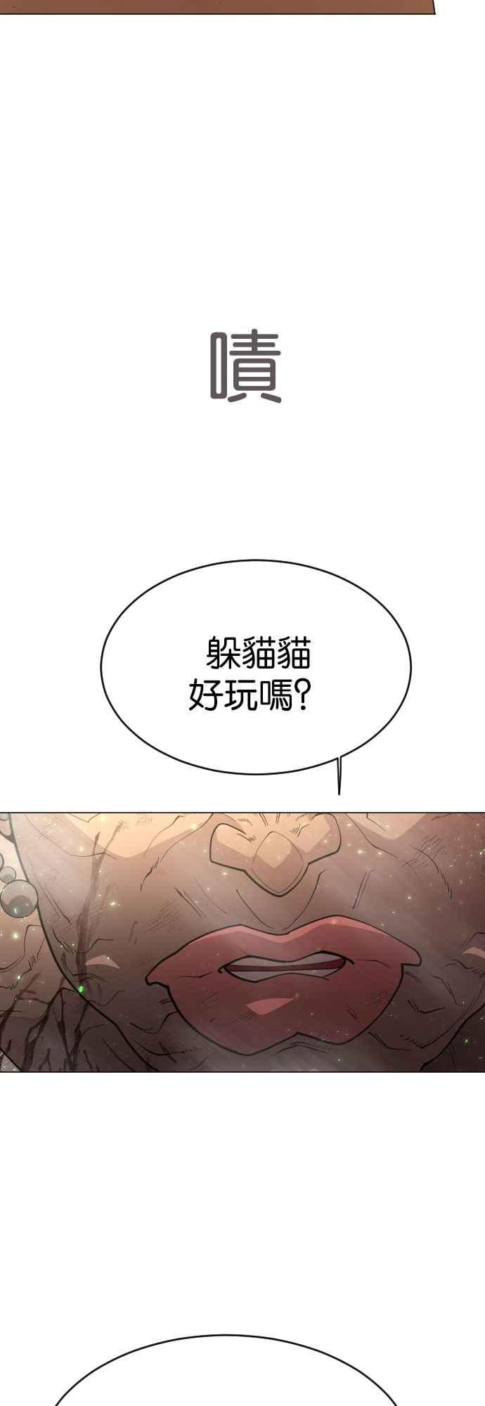 56.jpg