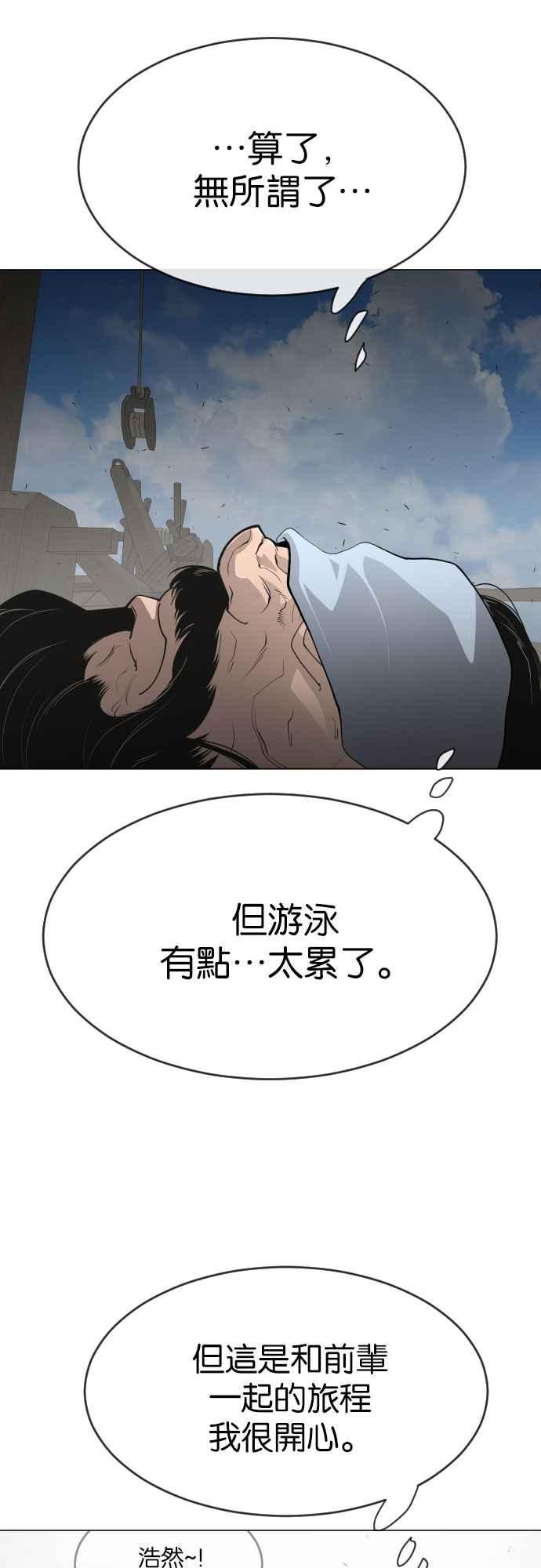 54.jpg