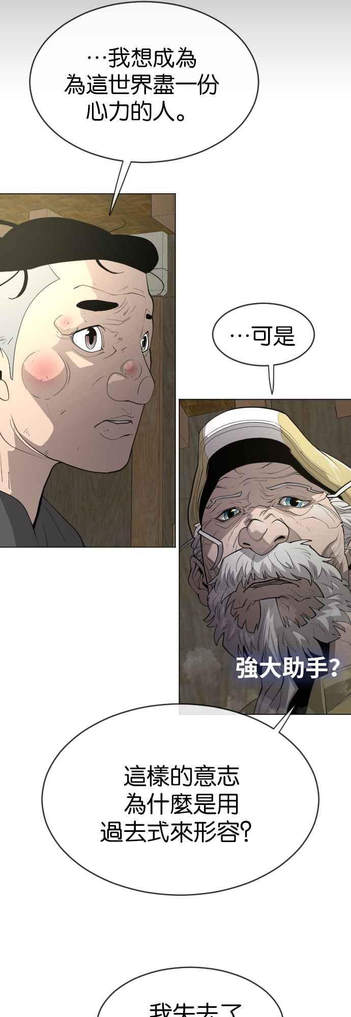 48.jpg