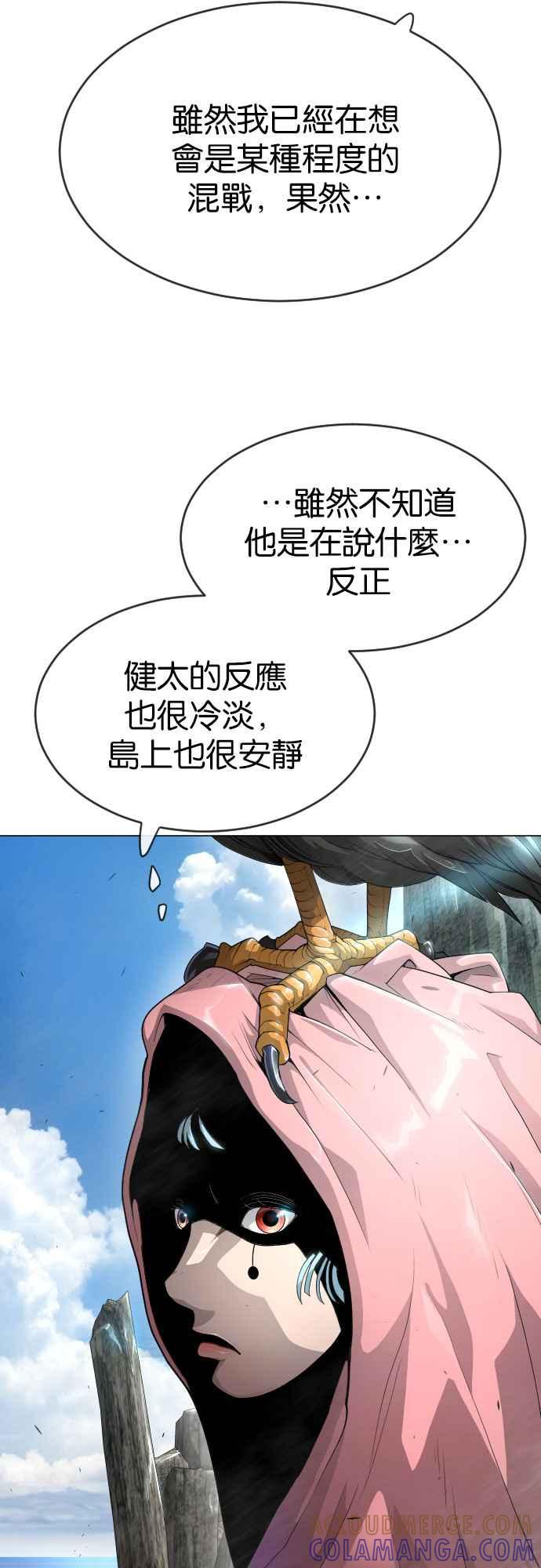 77.jpg