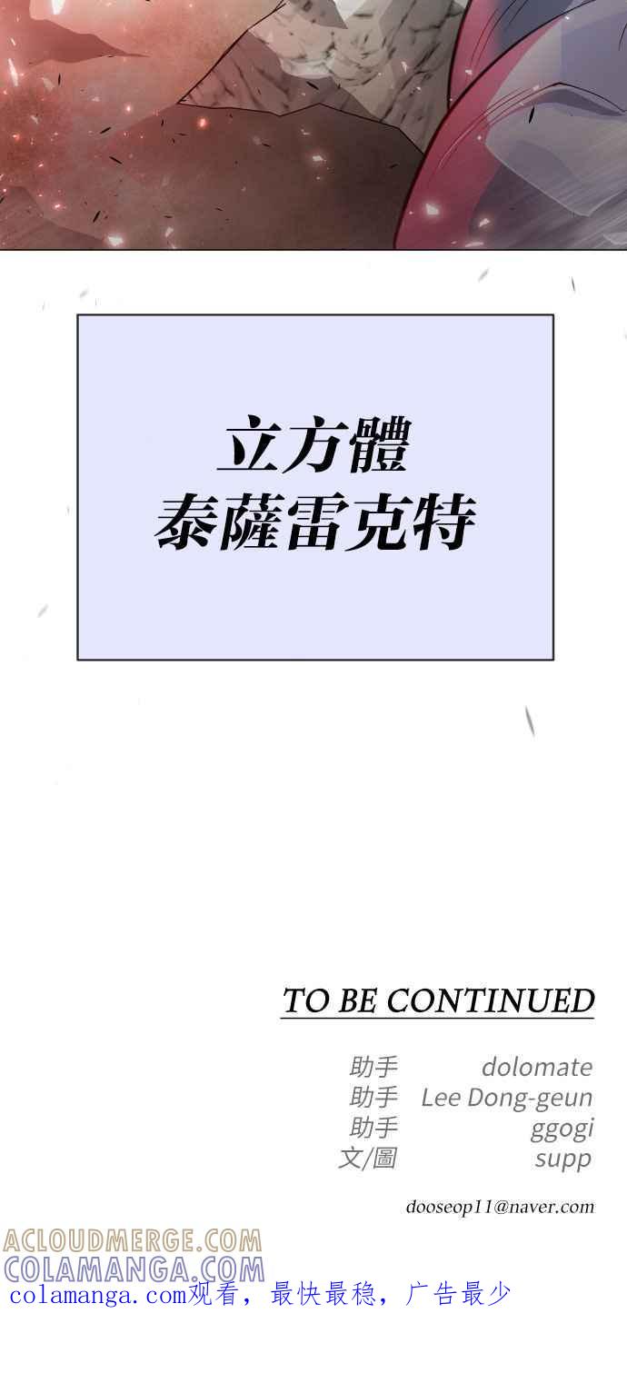 101.jpg