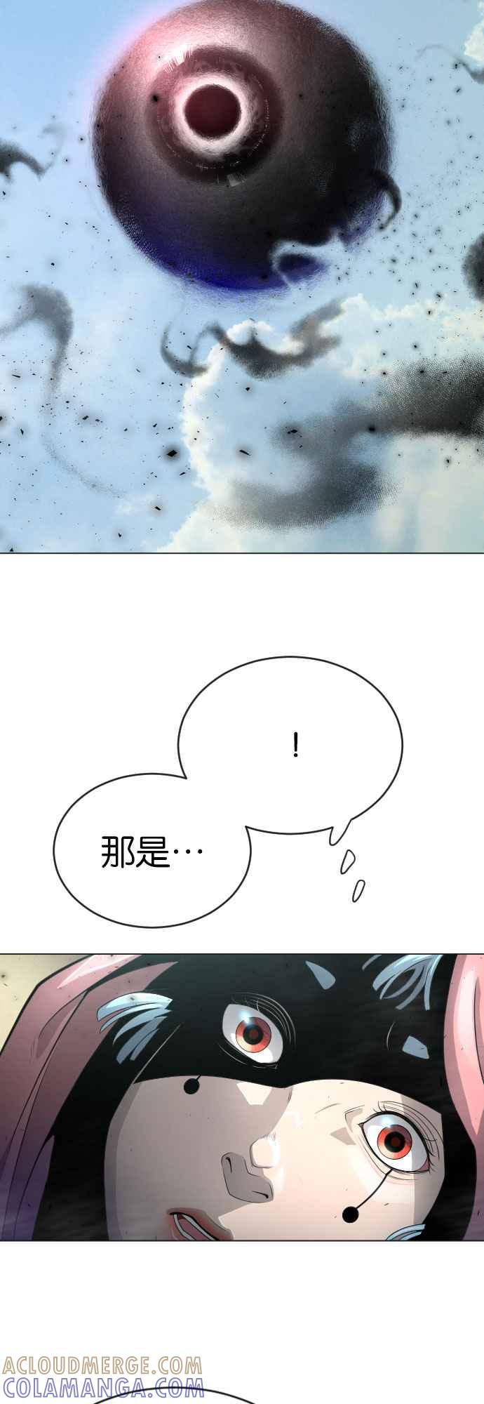 81.jpg