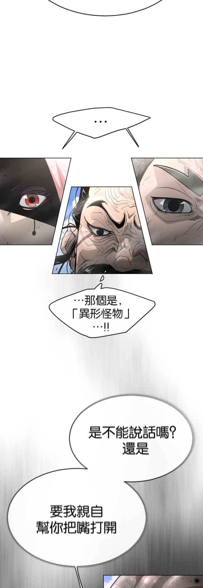 80.jpg
