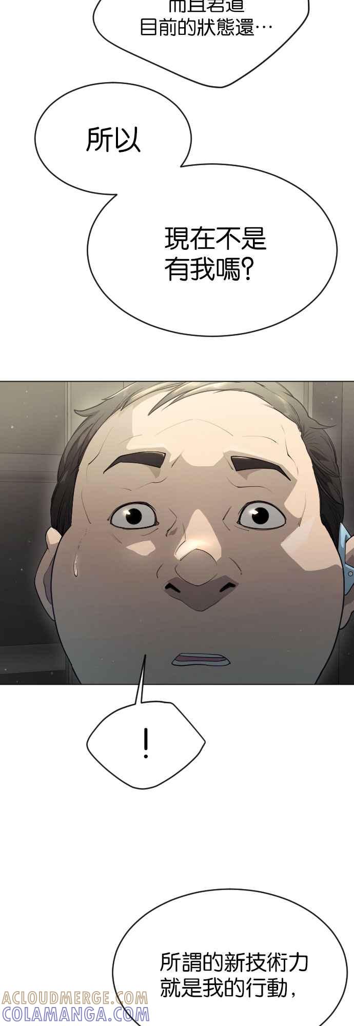53.jpg