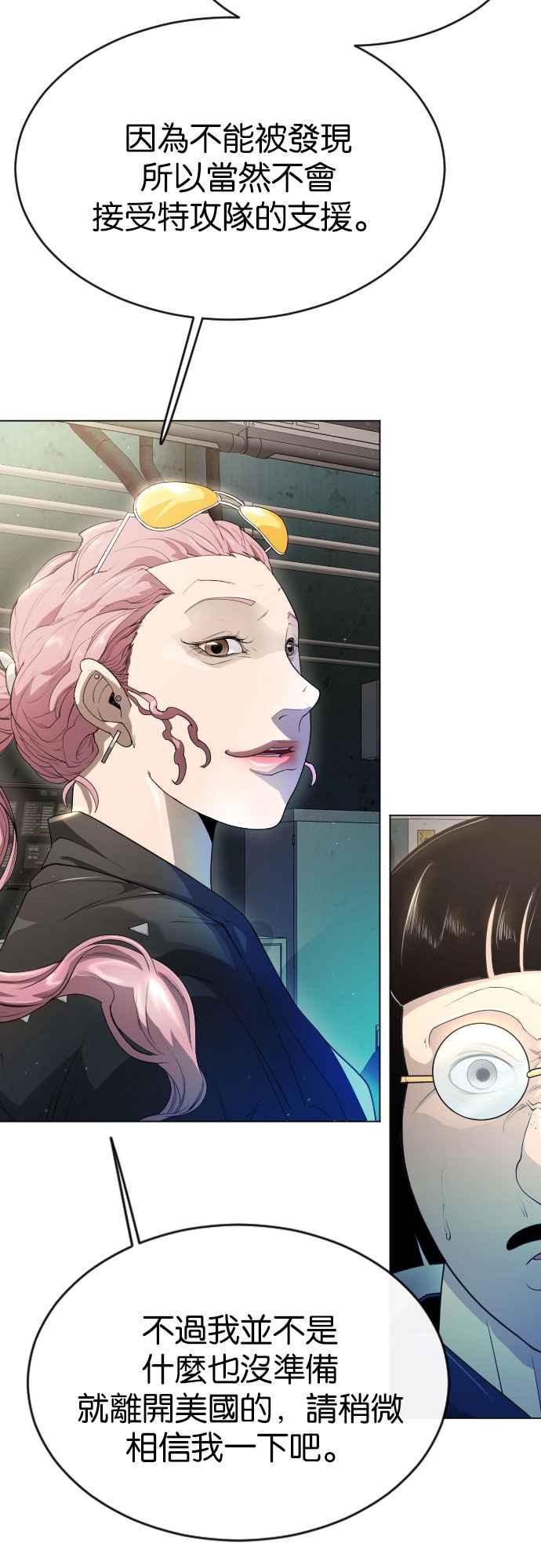54.jpg