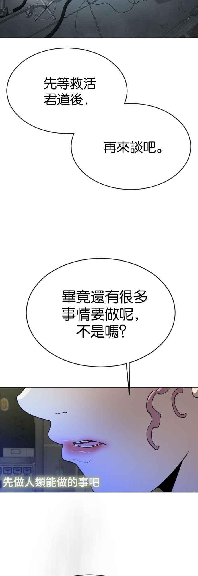 58.jpg