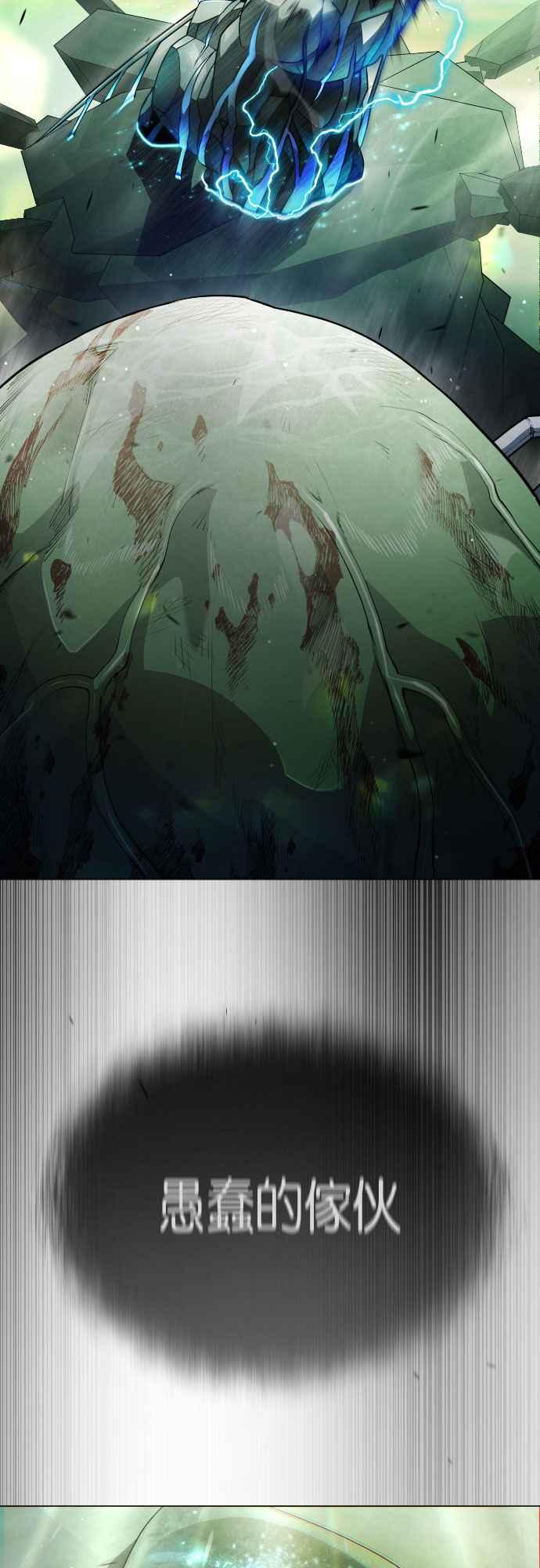 82.jpg