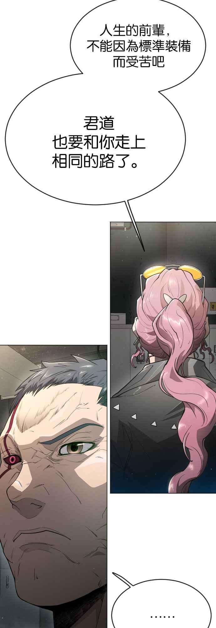 56.jpg