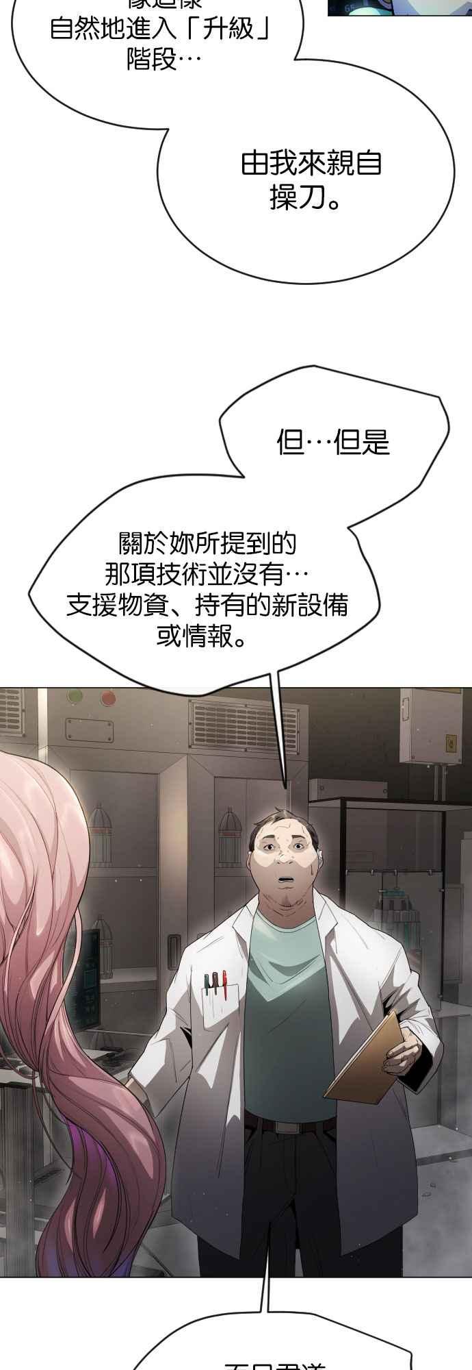 52.jpg