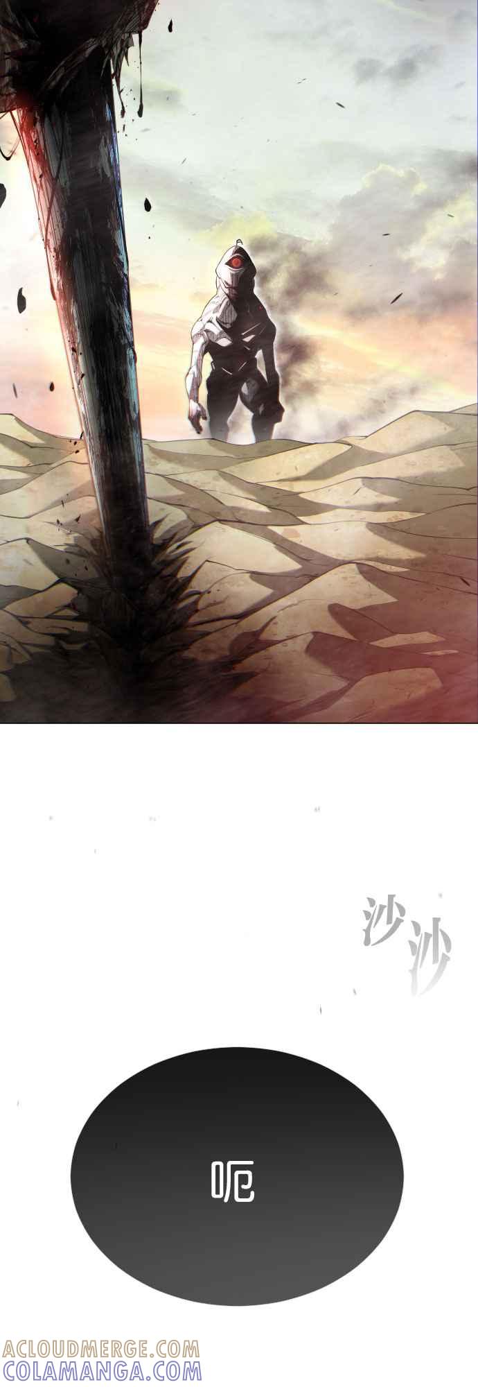 97.jpg