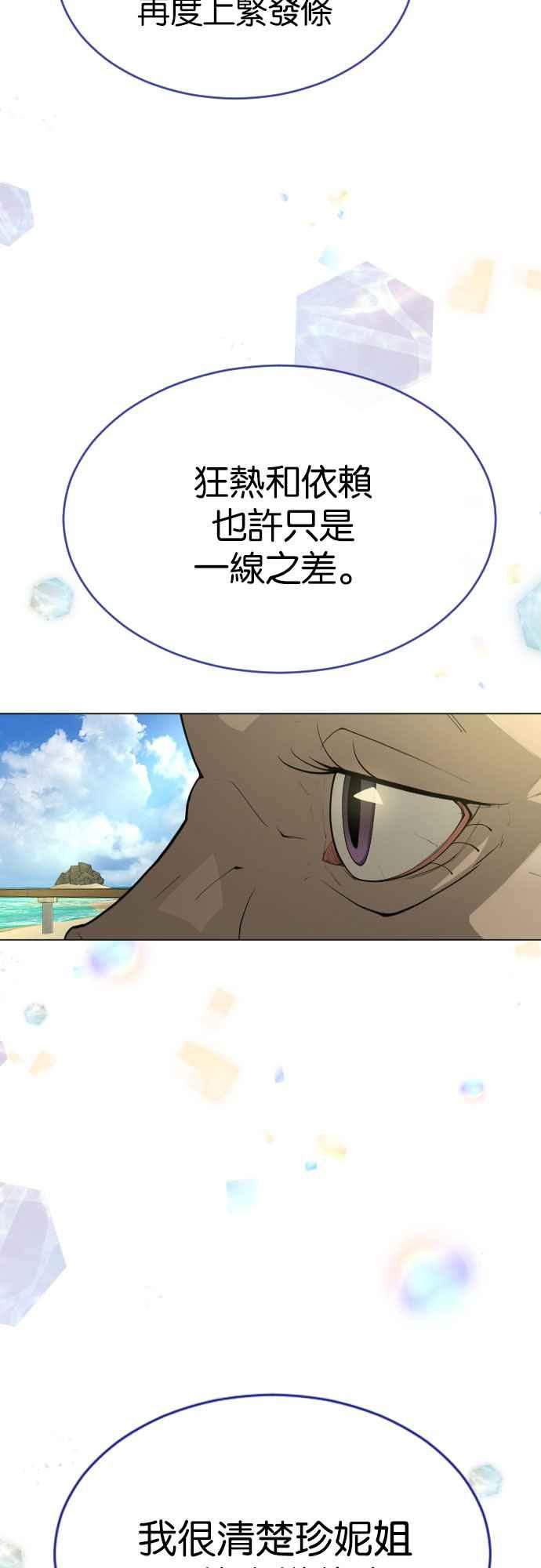 98.jpg