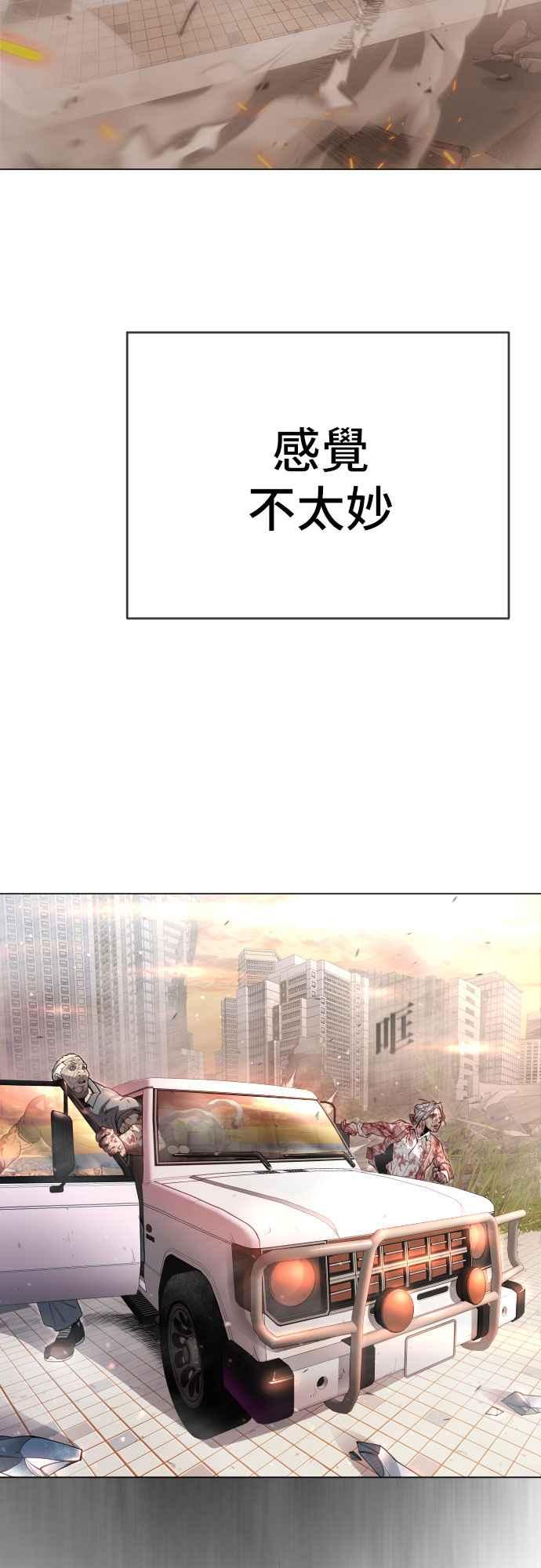 104.jpg