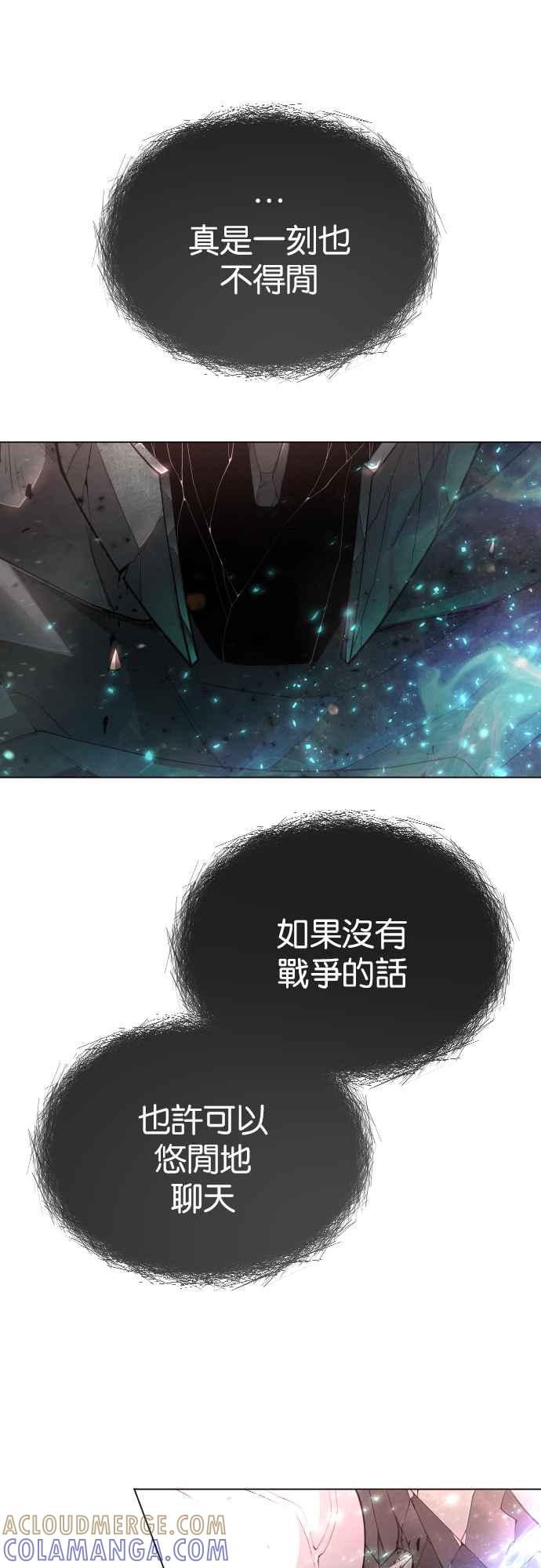81.jpg