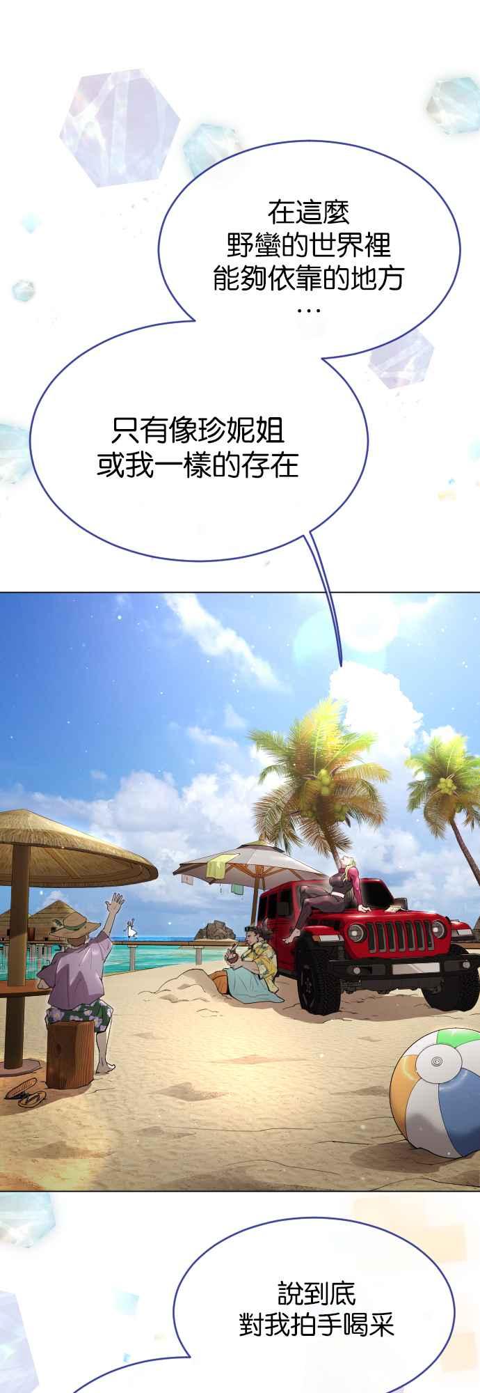 96.jpg
