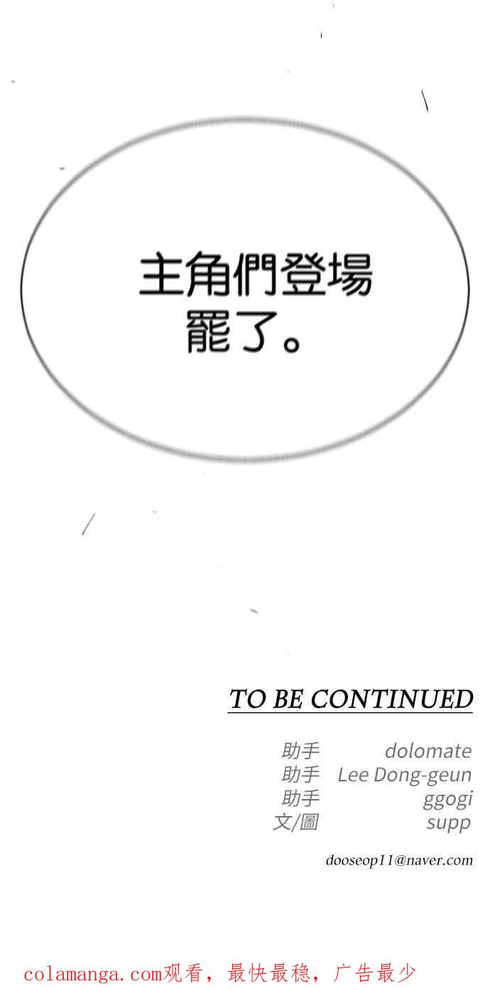 103.jpg