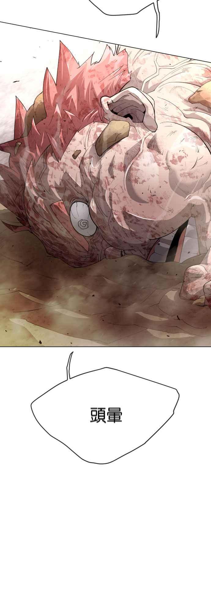 75.jpg
