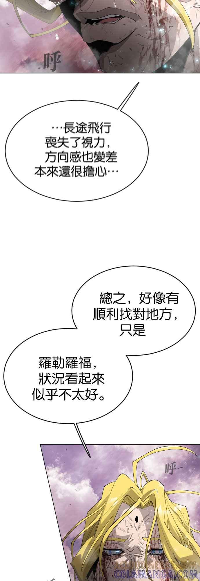 77.jpg