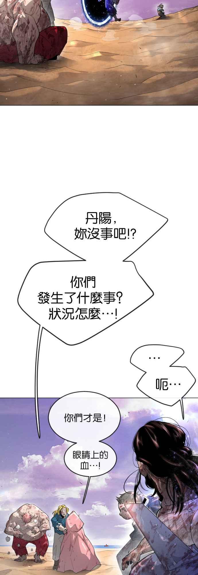 84.jpg