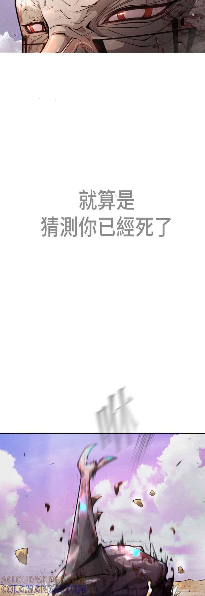 79.jpg