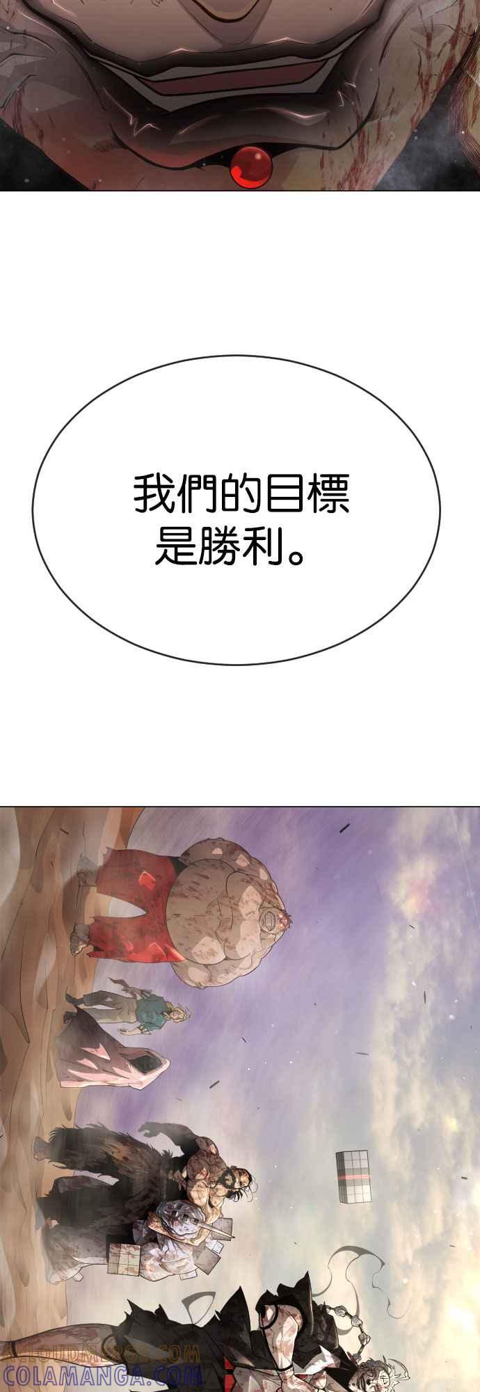 97.jpg