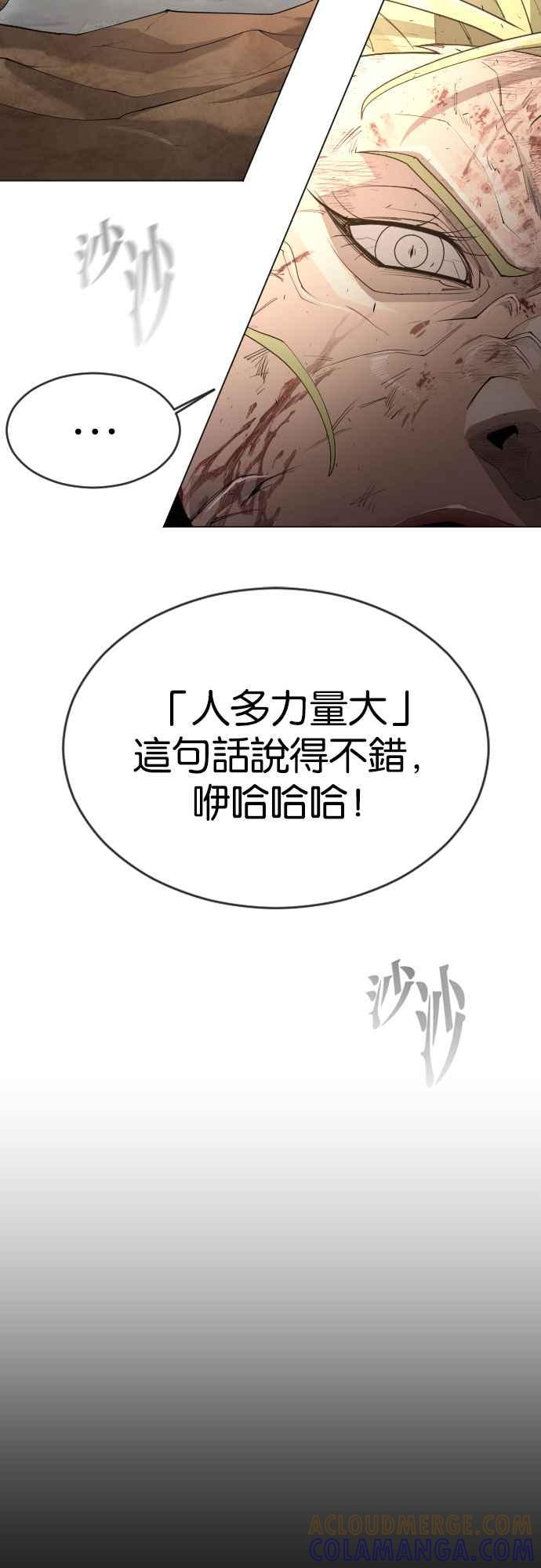 91.jpg