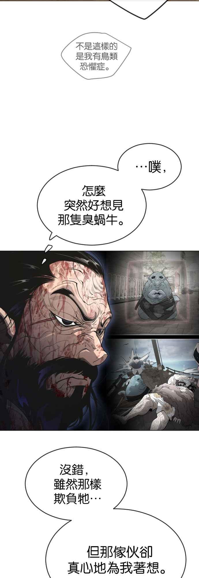 87.jpg