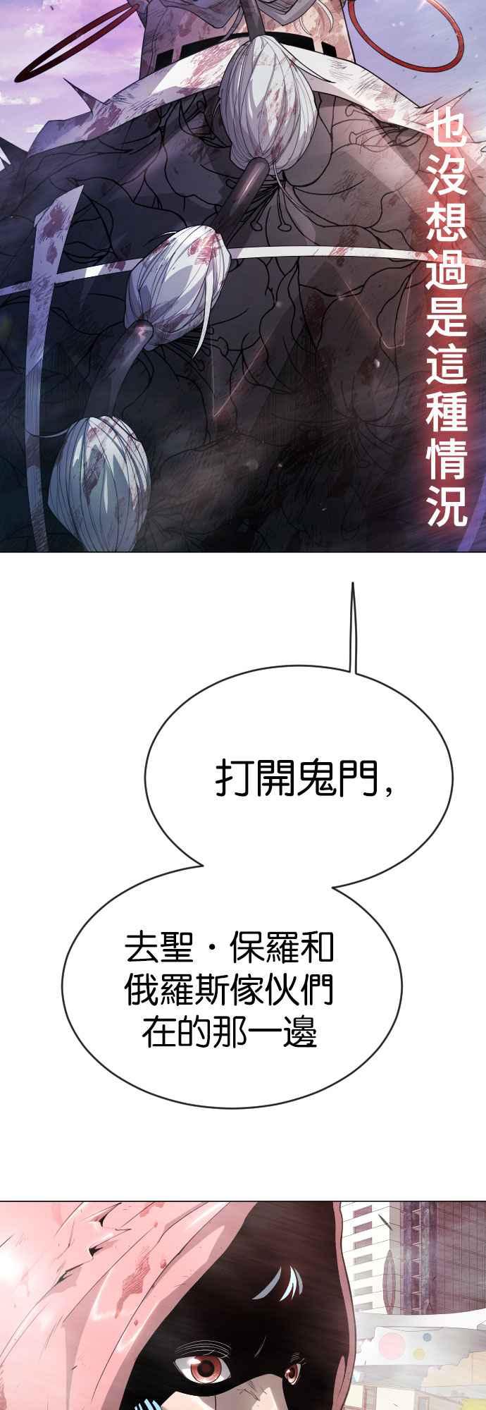 81.jpg