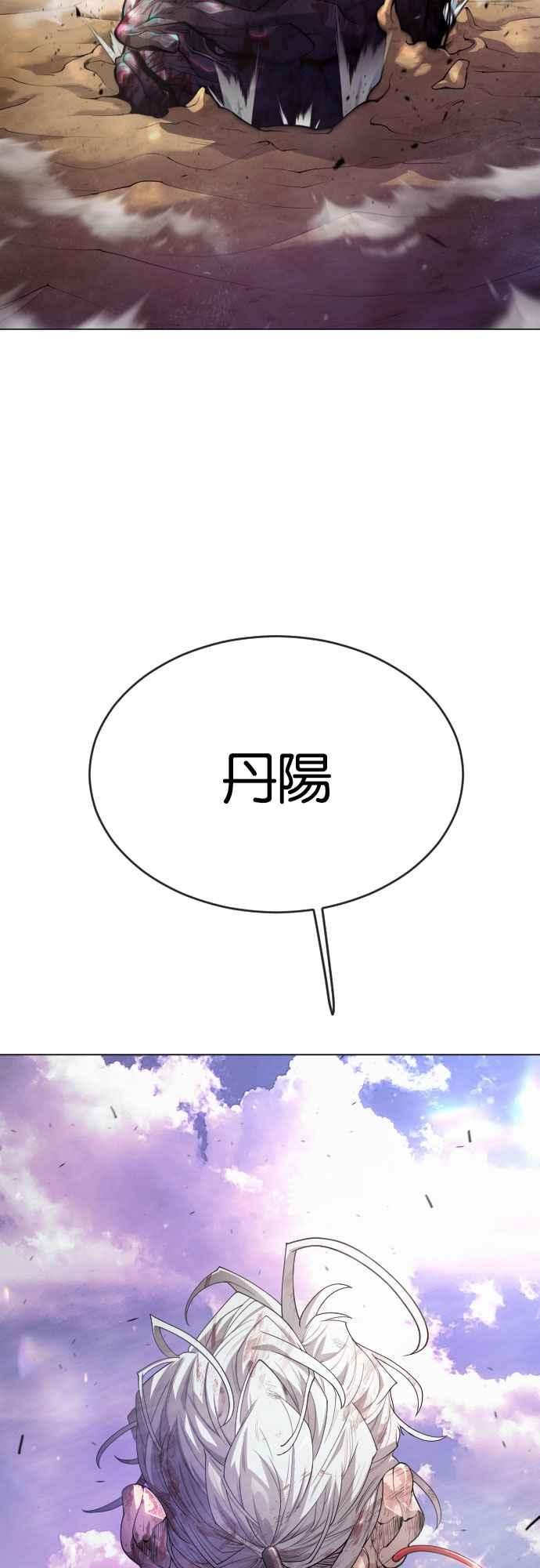 80.jpg