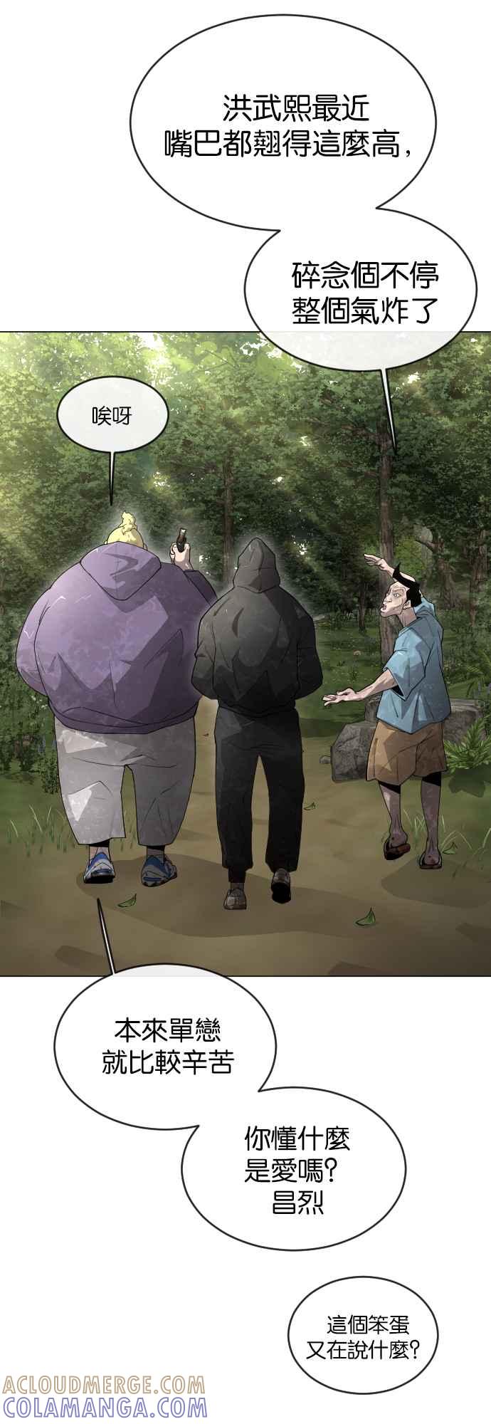 76.jpg