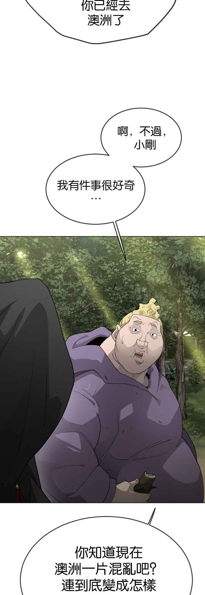 78.jpg