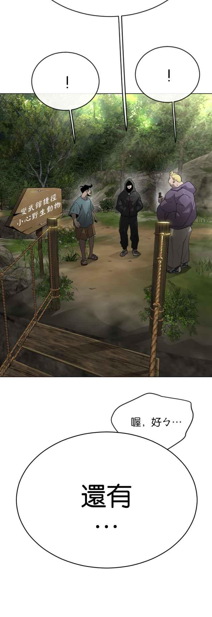 81.jpg