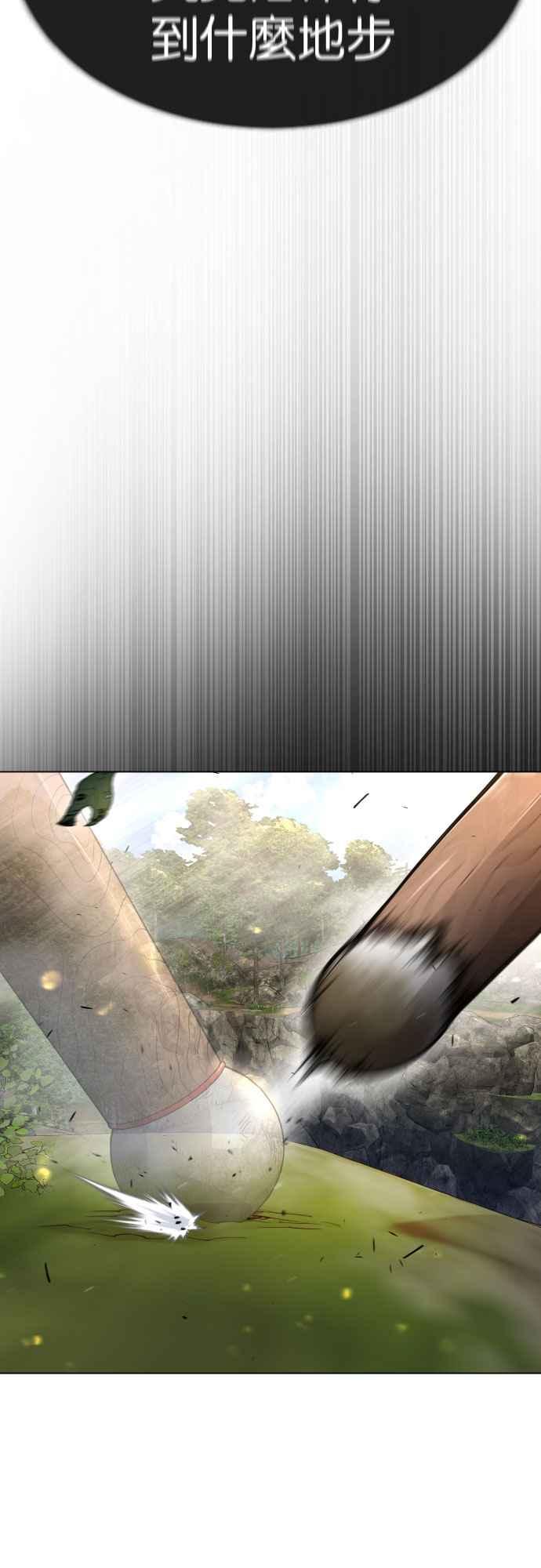 76.jpg